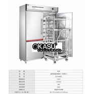 Tủ sấy bát đĩa OKASU RTP698FC