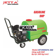 Máy xịt rửa động cơ xăng JET2900GFA-300