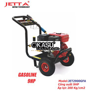 Máy xịt rửa xe động cơ xăng JET3600GFA