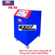 Máy rửa xe hơi nước nóng Công suất 36 KW
