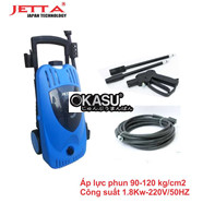 Máy rửa xe gia đình JET-1900P