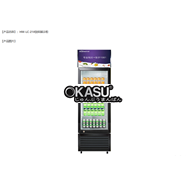  Tủ mát trưng bày đồ uống OKASU-HM-LC-408