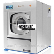 Máy giặt-vắt tự động SeaLion XGQ -15F (EH)