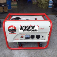 MÁY PHÁT ĐIỆN BAMBOO BMB 4800C