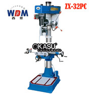 Máy khoan phay kết hợp ZX-32PC