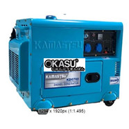 Máy phát điện chạy dầu giảm âm Kamastsu KD-6700