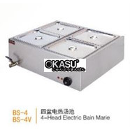 Bếp đun điện cách thủy 4 đầu BS-4V