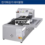 Bếp chiên để bàn Grand Woosung WS-EF010