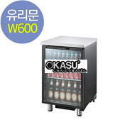 Tủ mát mini bar Grand Woosung GWHT-1BG