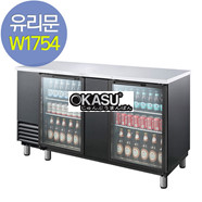 Tủ mát mini bar Grand Woosung GWHT-3BG