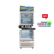 TỦ MÁT INVERTER SANAKY VH-218W3L LOW-E 2 CỬA 170 LÍT NHÔM