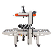 Máy dán thùng carton tự động DQFXA6050