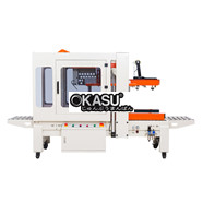 Máy gấp và dán thùng tự động DQFXZ-5050S