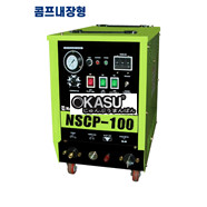 Máy cắt plasma khí nén NSCP-100