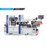 Máy dán cạnh Unisunx MF 450