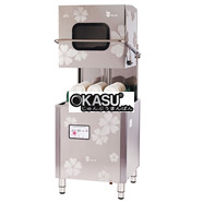 Máy rửa bát loại cửa sập Master-7100S
