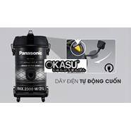 MÁY HÚT BỤI PANASONIC 2300W PAHB-MC-YL637SN49