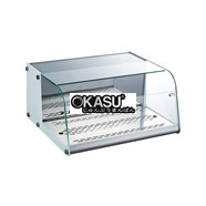 Tủ mát trưng bày Southwind RTW-40L