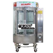 LÒ NƯỚNG QUAY GÀ VỊT BẰNG GAS NEWSUN NS-850-2C 