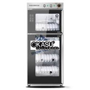 MÁY SẤY CHÉN 300 LÍT SNOW VILLAGE YTP-380G