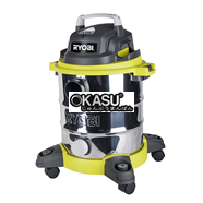Máy Hút Bụi Ryobi RVC-1220I-G