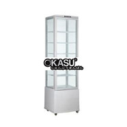 Tủ mát đứng siêu thị Kolner KN-280L