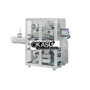 Máy đóng gói bốn mặt cho các sản phẩm