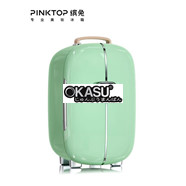 Tủ bảo quản mỹ phẩm Pinktop