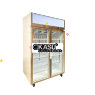 TỦ MÁT TRƯNG BÀY 2 CÁNH KÍNH CÓ QUẠT LẠNH SNOW VILLAGE LC-1200AF