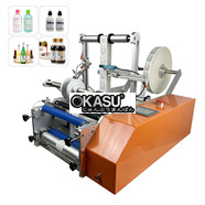 MÁY DÁN NHÃN 2 MẶT CHAI TRÒN CJ-200