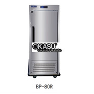 Tủ mát Hisakage BP-80R
