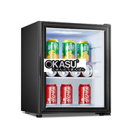 Tủ mát mini bar cánh kính Homesun BG-20