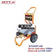 Máy rửa xe cao áp JETTA JET-2200P-100