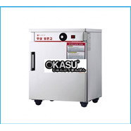 Tủ nấu cơm công nghiệp Grand Woosung WS-HC050