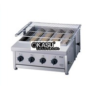 Lò nướng gốm Rinnai RG-440F dùng gas