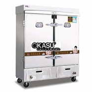  Tủ Hấp Cơm Seiko Gas Meichu MC-JR24