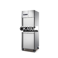 Tủ Đông Đứng 2 Cánh Coolmes GN550BT2/S - 500L