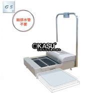 Máy rửa đế giày tự động GS-313GX