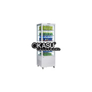 Tủ mát đứng trưng bày Kolner KN-500L