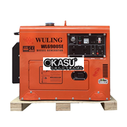 Máy Phát Điện Chạy Dầu 5Kw Wuling WL6900SE