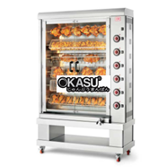 Lò quay CB E-36P-S6