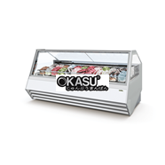 Tủ trưng bày kem Prisma Vision mới 