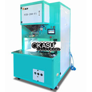 Máy đóng gói chân không tự động 1-10KG - LZB-200-F1