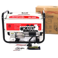 Máy Phát Điện Chạy Xăng 3Kw INTERSKOL EB-3500