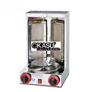 Lò nướng Kolner GB-25