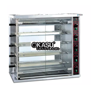 Lò quay gà Jieguan JGT-5P