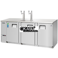 Tủ mát bảo quản bia tươi Everestref EBD4-SS