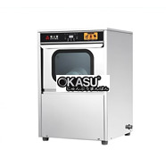 Máy rửa ly chén SouthPro PDX-1003