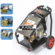 Máy Rửa Xe Cao Áp 7.5Kw Osaka OS 7500