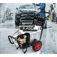 Máy rửa xe áp lực cao KH2180